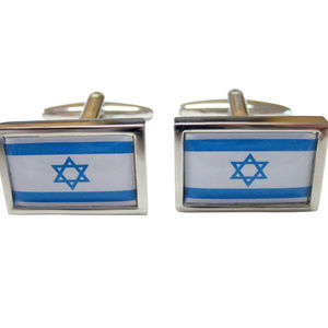 Bordered Israel Flag Cufflinks